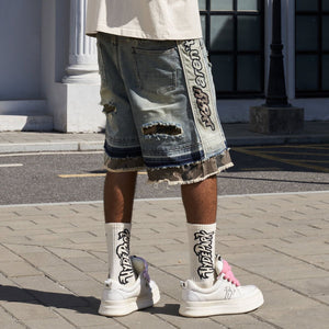 Hyde Park Camo Patch Striped Denim Short (Blue)