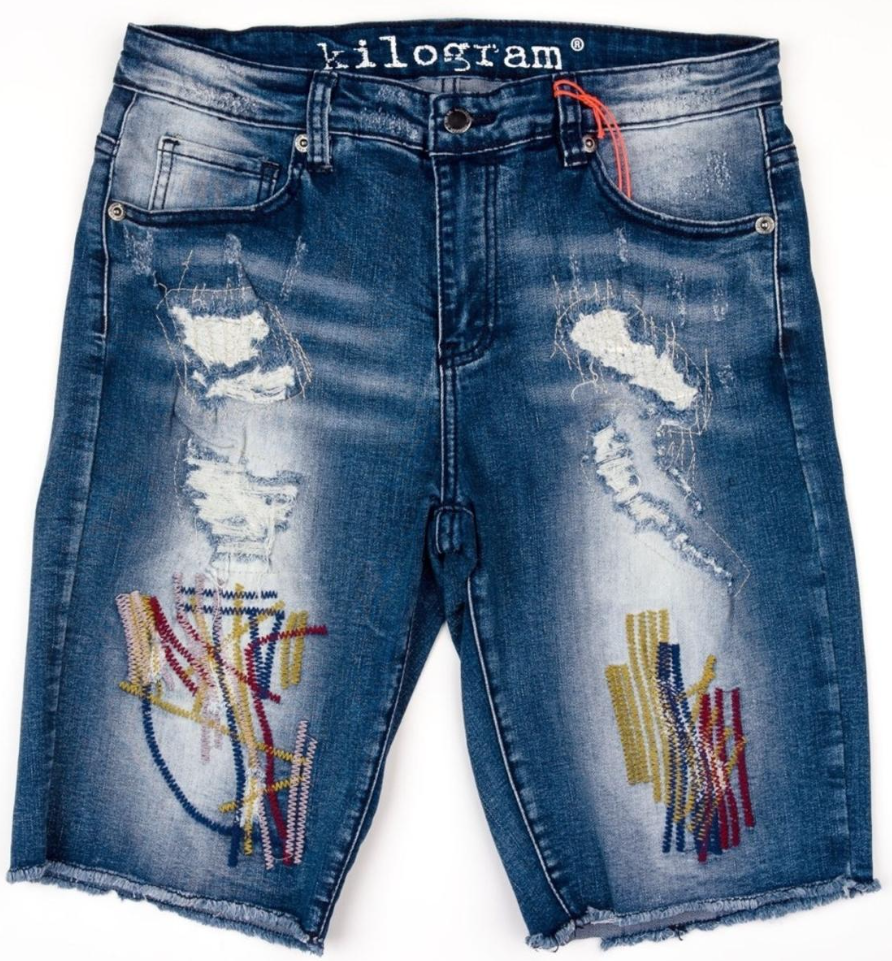 Kilogram Stich Art Rip Shorts (Multi)