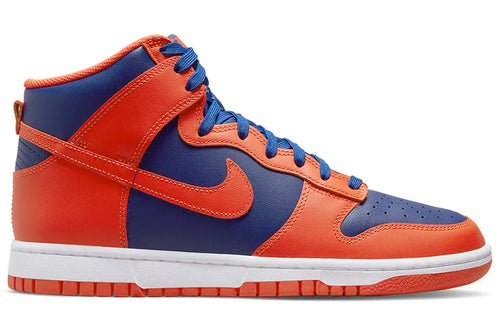 Nike Dunk High Retro (Knicks - Orange/Blue)