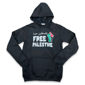 FREE PALESTINE FREE PALESTINE HOODIE (BLACK)